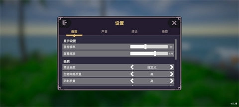 生物创造器中文版