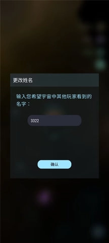 哈迪斯行星(1)