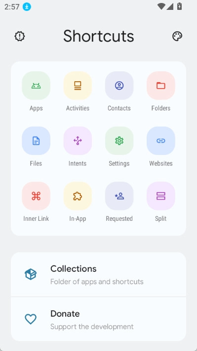ShortcutMaker截图1