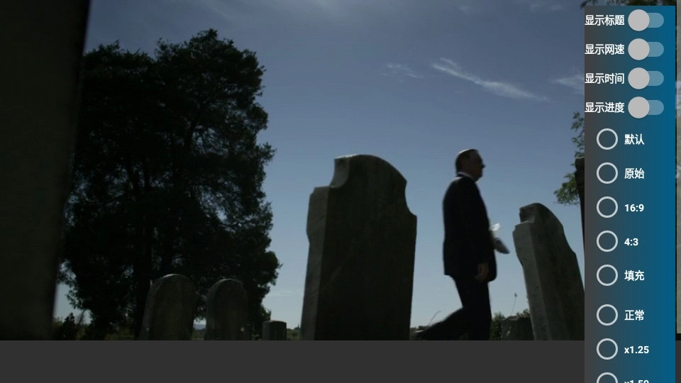 盒迷TV免费版图3