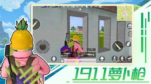 1911萝卜枪-图2