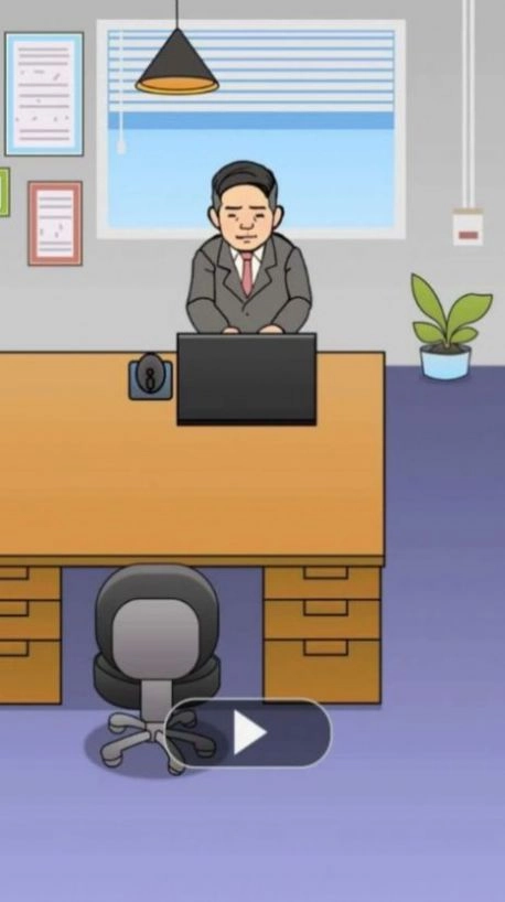 职场社畜模拟图2