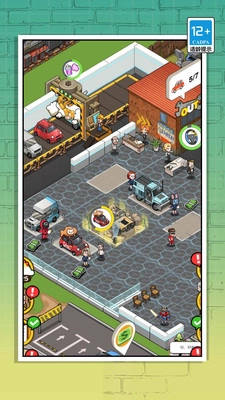 想做车库厂长吗(3)