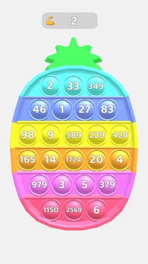 减压玩具神器(4)