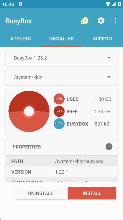 busybox最新版图1