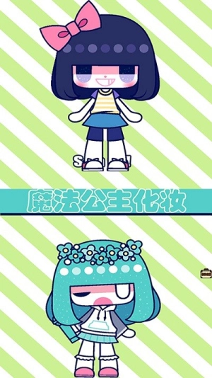 魔法公主的化妆舞会图3