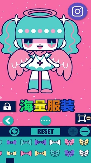 魔法公主的化妆舞会图1