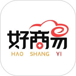 好商易