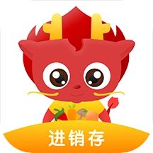 好邻好物进销存