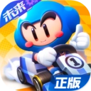 跑跑卡丁车单机版