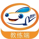 哈哈约车教练端