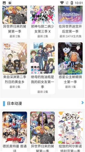 布米米旧版经典版图2