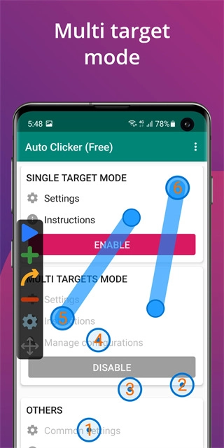 autoclicker连点器图1