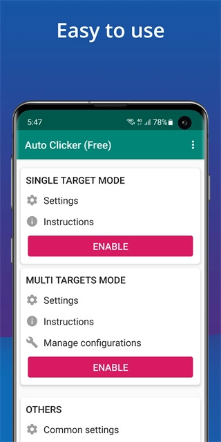 autoclicker连点器图3