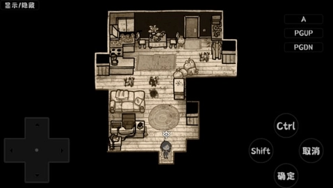 安迪与莉莉的棺材游戏中文版图3