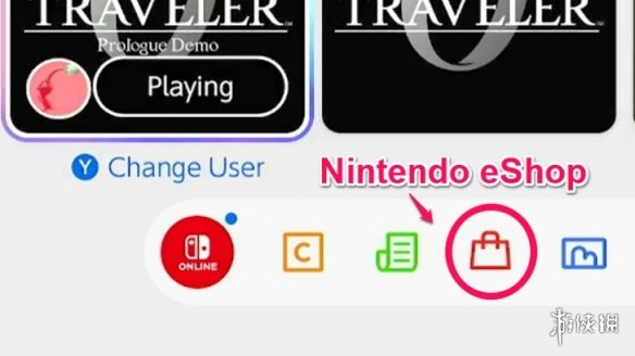 《歧路旅人0》Switch平台下载操作流程