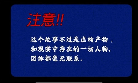 旁边世界的我的一班(1)