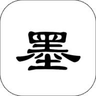 京墨  V1.15.3