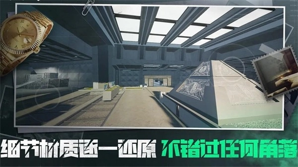 三角粥熟图工具手机版截图5