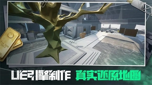 三角粥熟图工具手机版截图4