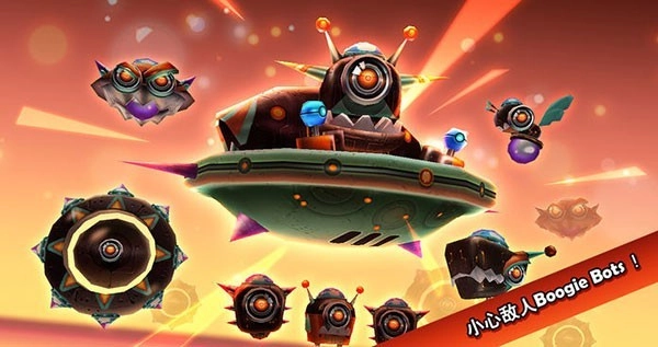 科迪的天空2完整版图3