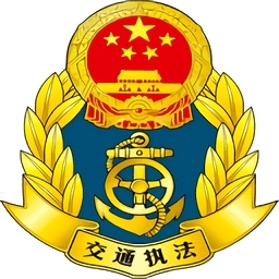 邢台运管一网通办最新版