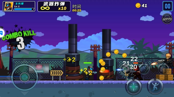 光环战争中文版图2