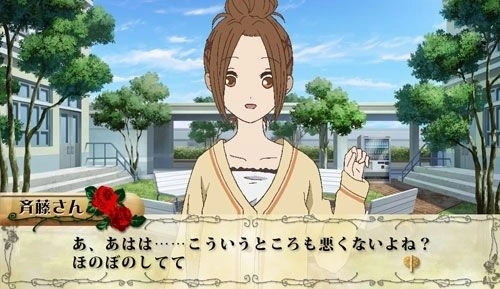 爱丽丝爱恋与迷宫手机版图2