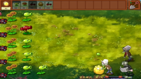 植物大战僵尸融合高数版图1