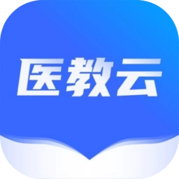 远秋医教云手机版