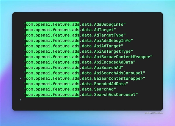 AI要进军电商领域了！代码显示ChatGPT即将嵌入广告内容