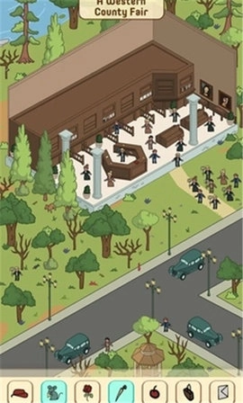 寻宝奇遇隐藏物品图2