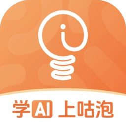 咕泡云课堂手机版 v3.15.0 安卓版