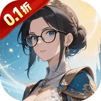 奇葩星学院折版