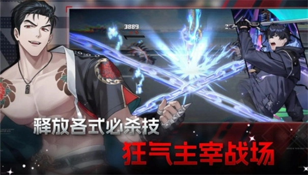 零始之门EROLABS版图3