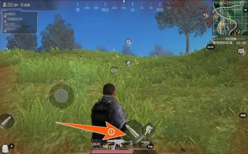 点击开镜瞄准射击敌人