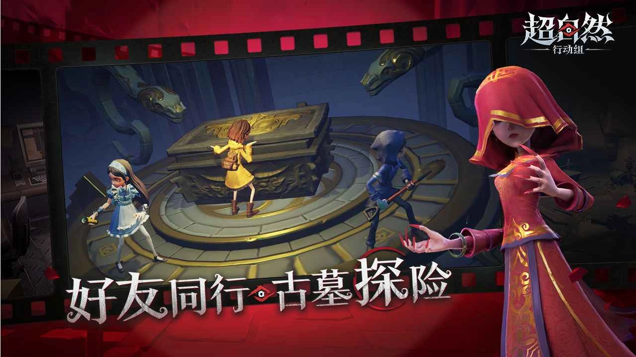 超自然行动组国际服(4)