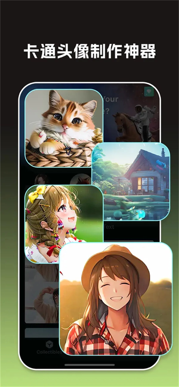 大画家手机版图4