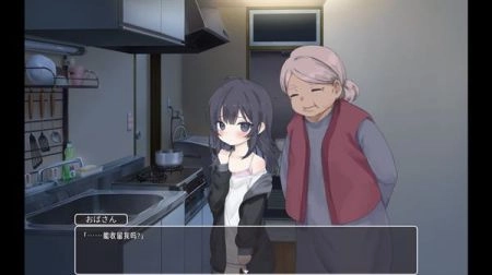 幸福宅女养成方法汉化版图3