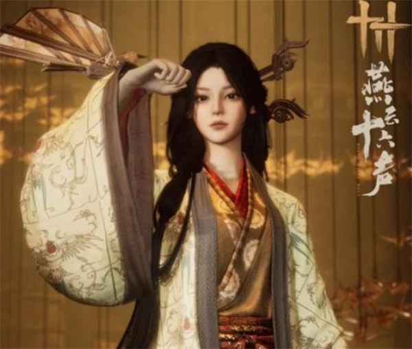 《燕云十六声》全新套装“燕燕于飞”正式揭晓！双十二同步上线！