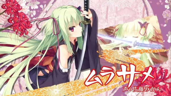 千恋万花冷狐版1