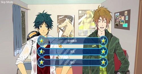 sleepover重制版图3