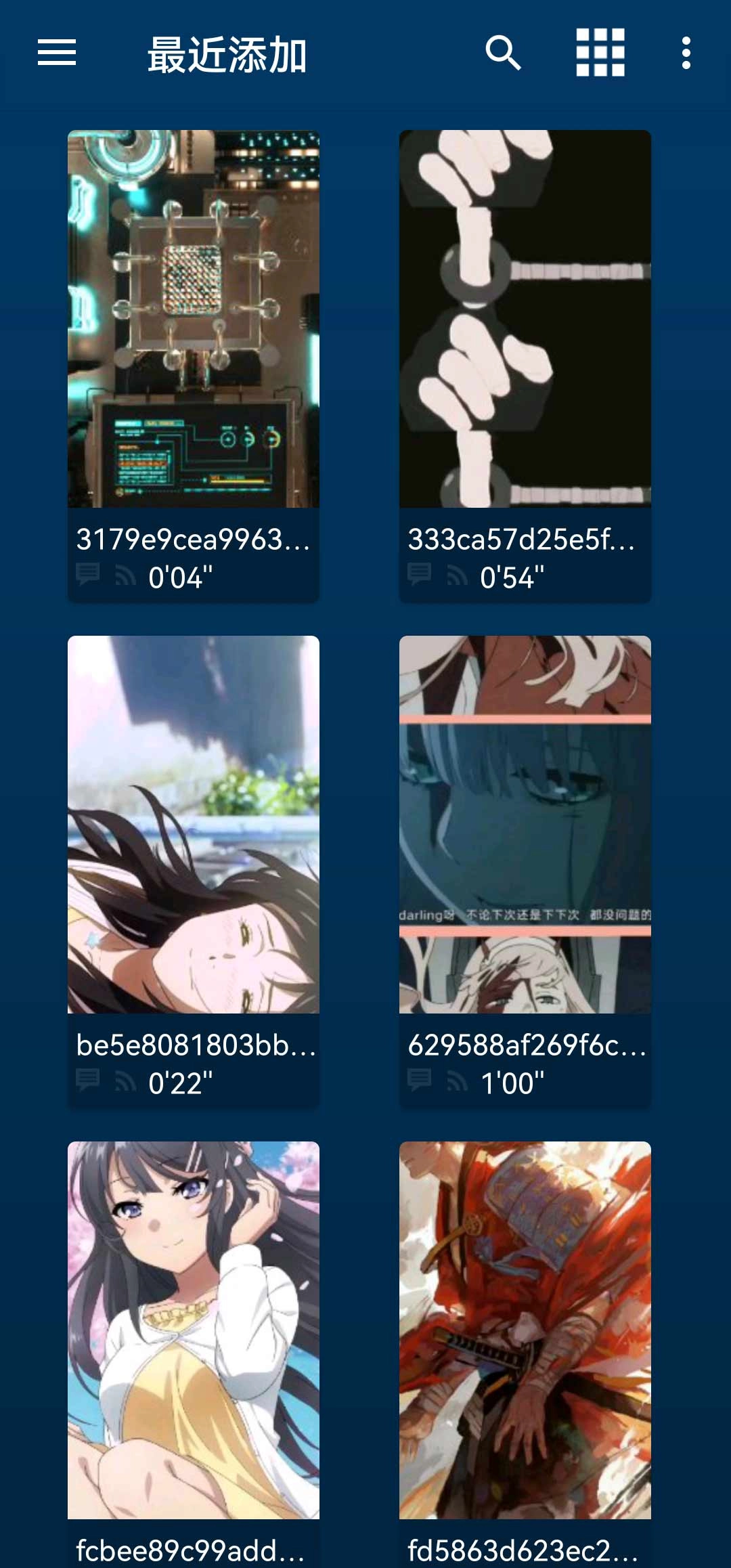 Nova Video Player(Nova播放器)
