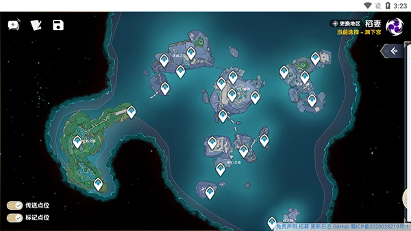 空荧酒馆原神地图手机版图1