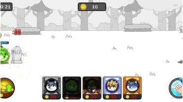 狗头大作战折相思菜单版图2