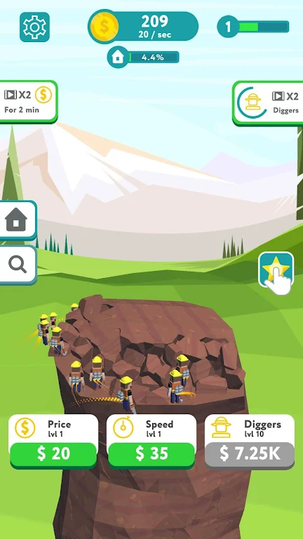 考古的冒险世界1