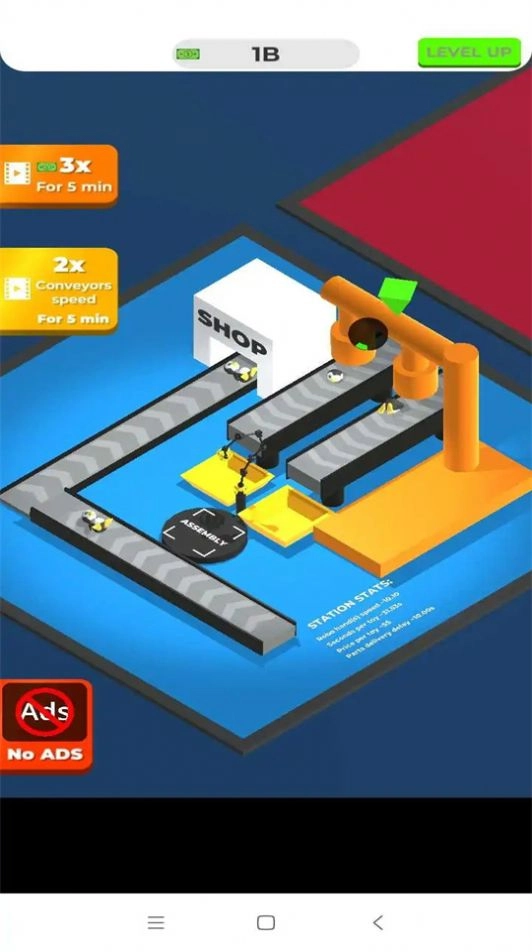 玩具制造厂公司图1