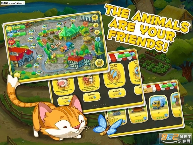 欢乐时光农场图2