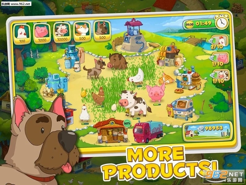 欢乐时光农场图3
