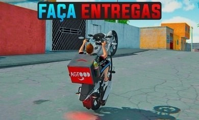 巴西索卡多斯汽车图2